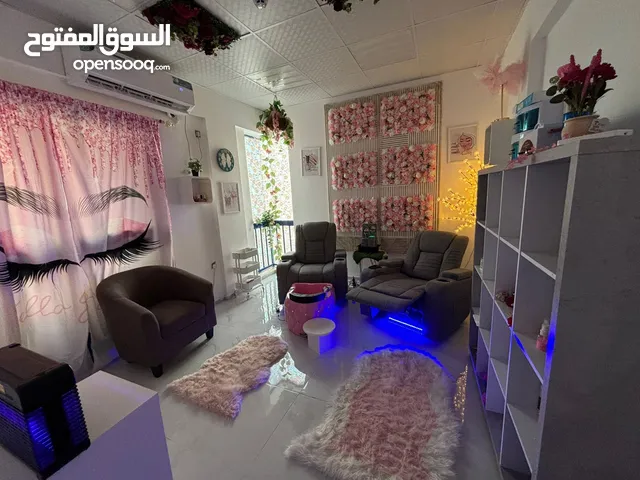 مركز عناية شخصية وتجميل وتدريب نسائي