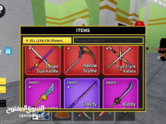 Roblox Accounts and Characters for Sale in Ismailia