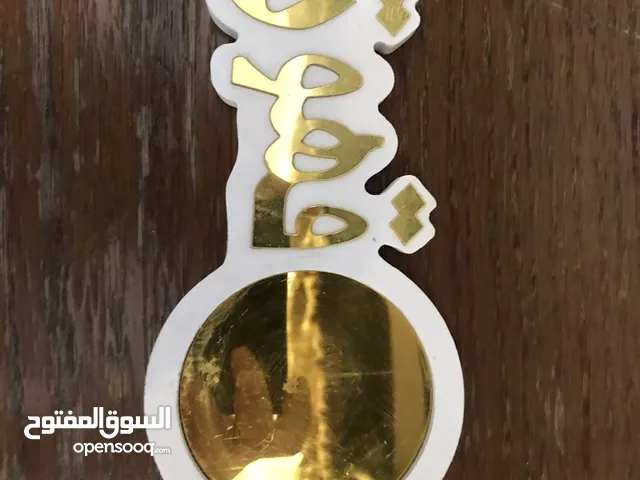 حامل أكواب قهوة