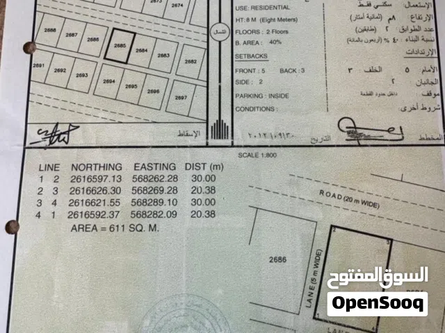 زاويه ف المصنعه النهضه جنوب