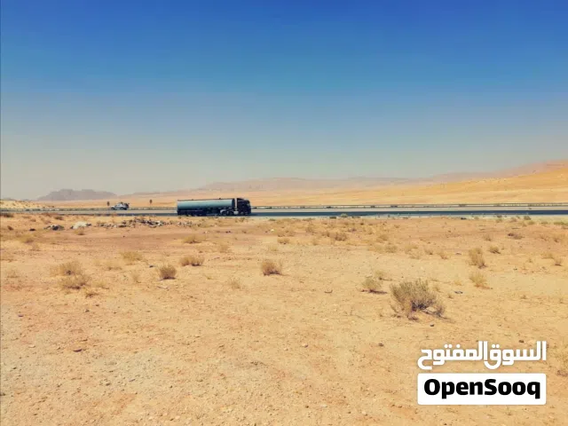 Mixed Use Land for Sale in Aqaba Qweira