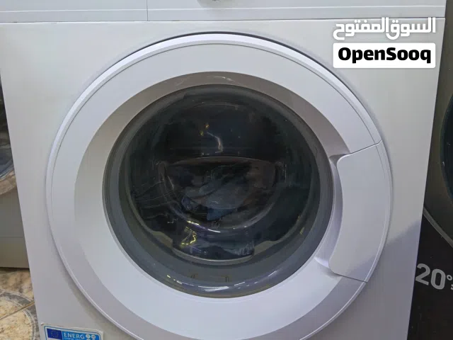 غسالة بسعر مغري