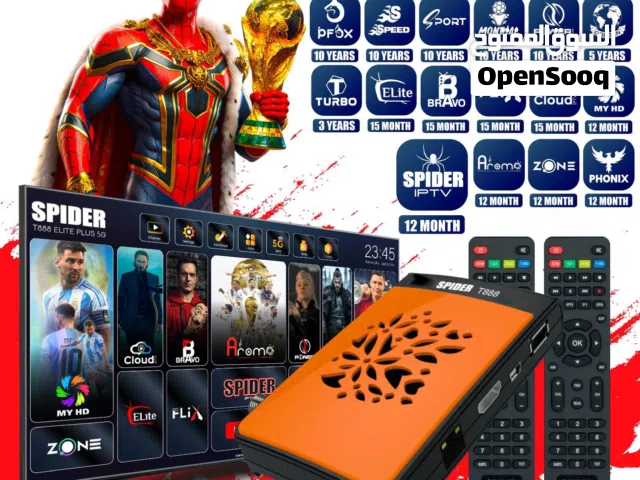 Spider Receivers for sale in Amman