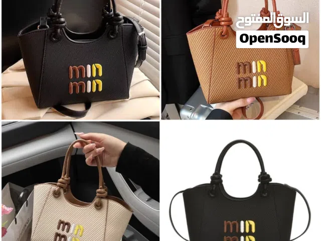Other Other for sale  in Sana'a