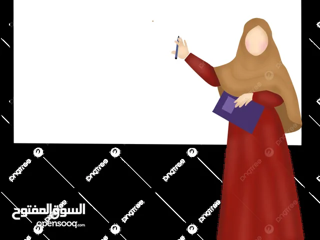 Arabic Teacher in Al Batinah