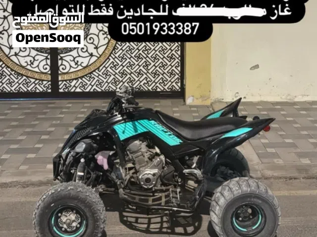 2024 ياماها Raptor 700