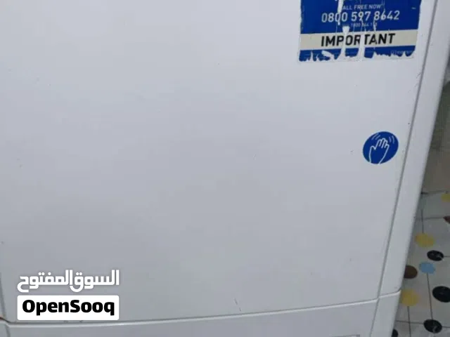 نشافه للبيع