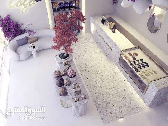 Flower & Chocolate Shop