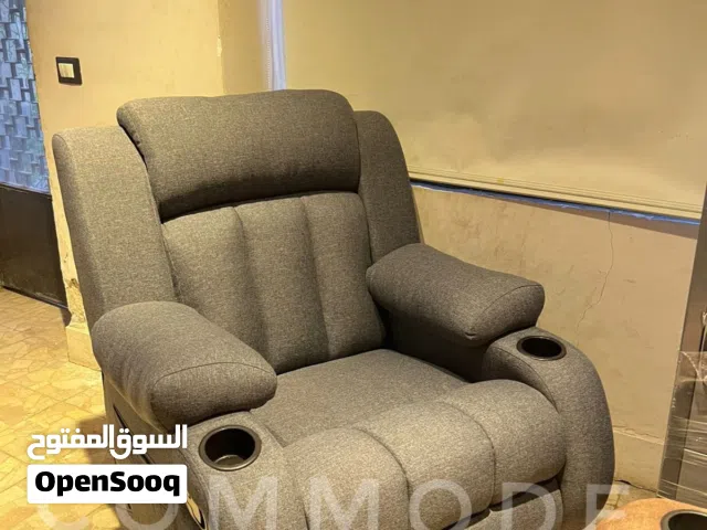 كرسي ليزي بوي / كراسي ريكلاينر / كرسي استرخاء / كرسي مساچ / كرسي كبار السن lazy boy chair