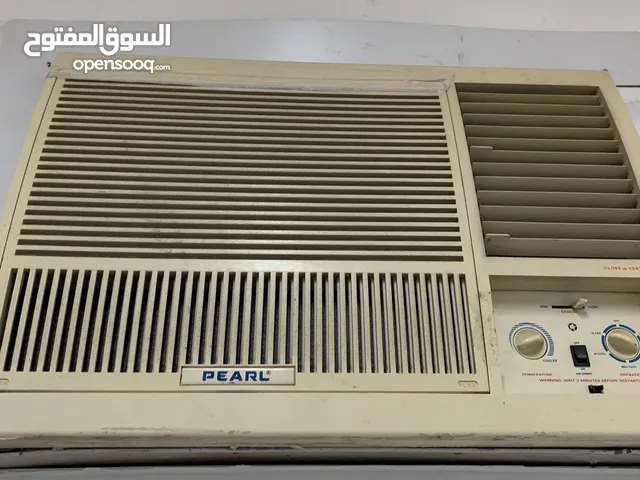 Pearl AC cooling