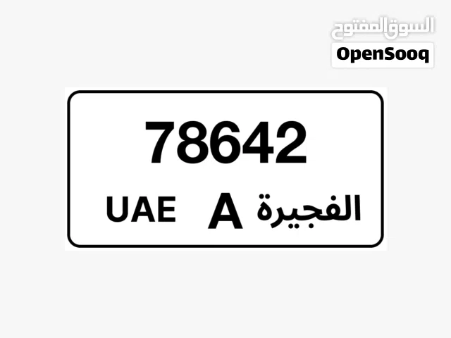Special Number