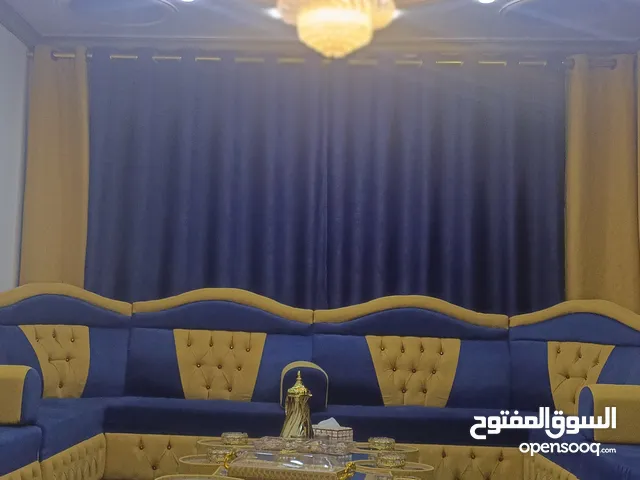 موجودات بلمفرق - ارحاب