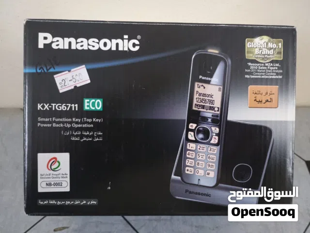 Cordless Phone for Sale