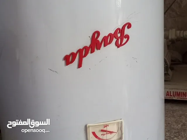 Geyser for sale in Baghdad