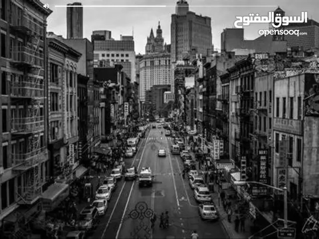 إدارة أملاك