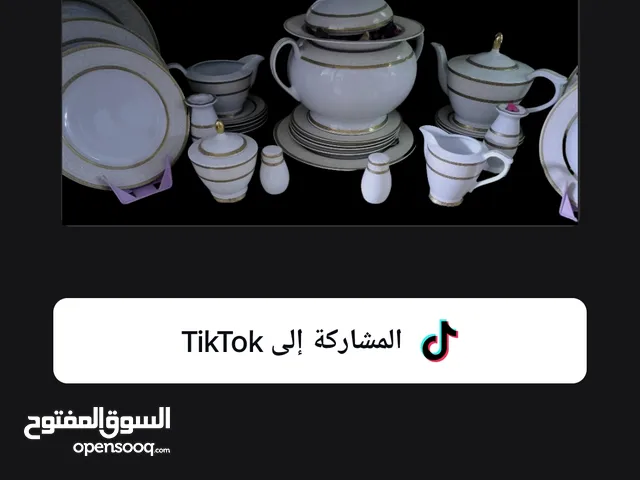 طقم صيني مدهب جديد كامل يصلح لعروسه شيك جدا بسعر مغري