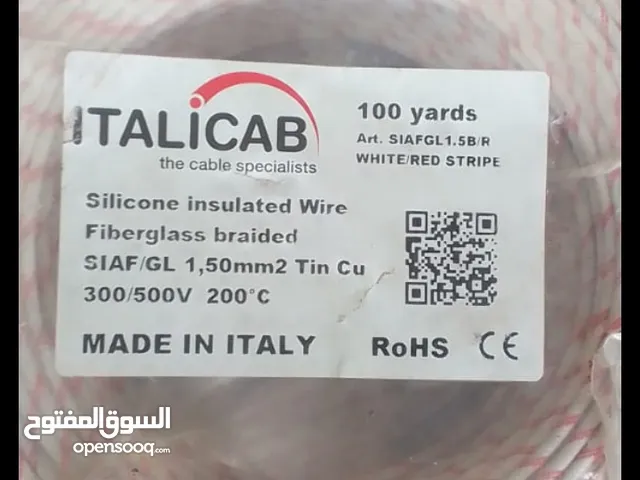 سلك كهربائي حراري