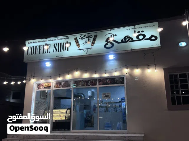 120 m2 Studio Apartments for Sale in Al Batinah Sohar