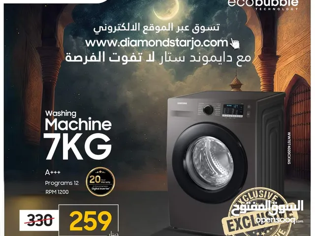 Samsung 7 - 8 Kg Washing Machines in Amman