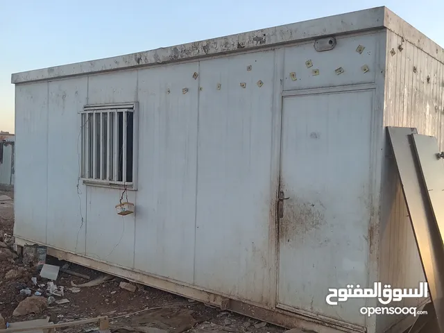 كرفان للبيع