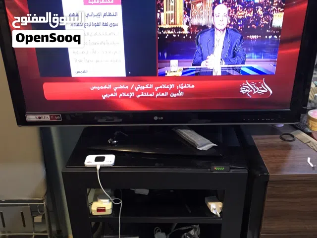ادوات منزلية للبيع بسبب السفر
