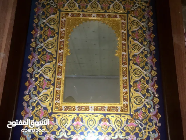 مراية مدخل