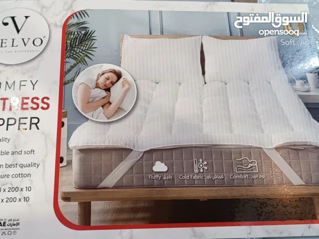 اللباد الفندقي يعطي راحه في النوم ارتفاع 10 سم ومتوافر جميع المقاسات