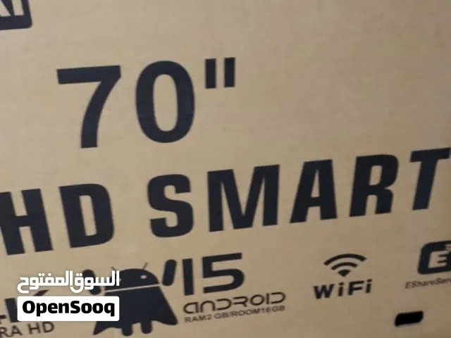 LG Smart 70 Inch TV in Basra