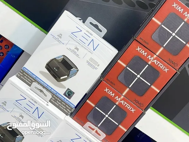 Playstation Gaming Accessories - Others in Erbil