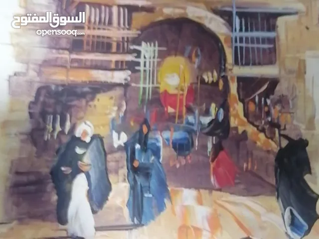 لوحات رسم+ فانوس