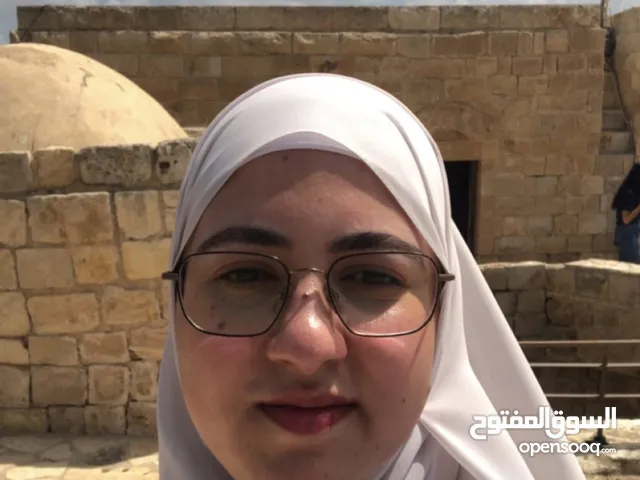 افنان ظاهر شاكر بلوط