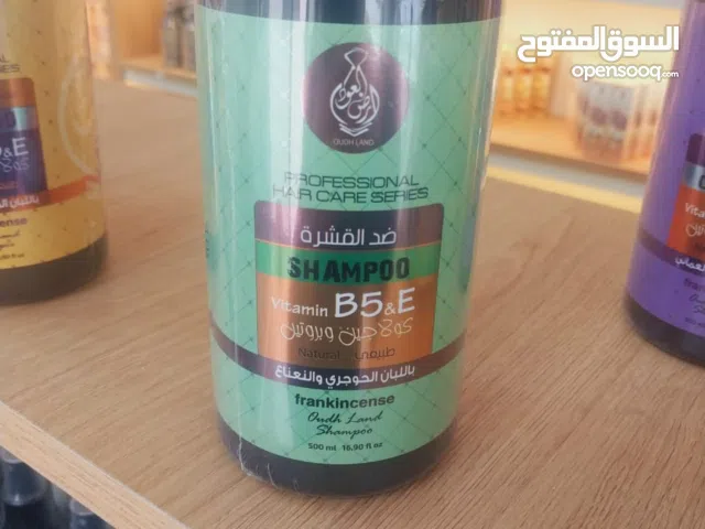 طقم متكون من شامبو و بلسم و جل جسم و لوشن مصنوع من لبان الحوجري الأصلي صناعه عمانية ممتاز جدا و فعال