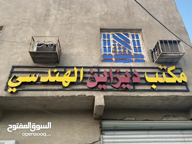  اعلان ضوئي حروف درجة اولى