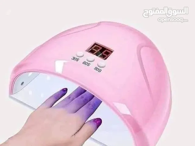جهاز تنشيف الاكرلك من ماركة mini sun مع عصارة مع كل ملحقاته متوفر حقيبه كامله