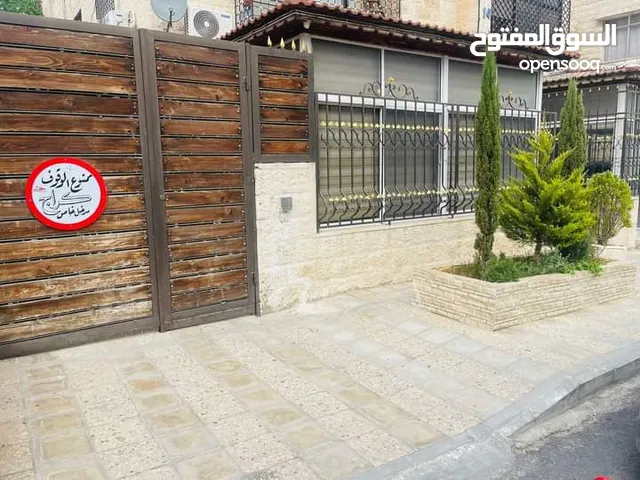 200 m2 3 Bedrooms Apartments for Sale in Amman Jabal Al Hussain