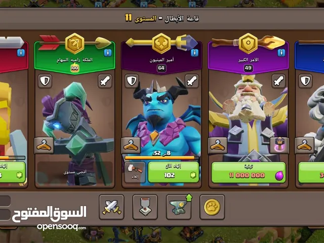 Clash of Clans Accounts and Characters for Sale in Sharjah