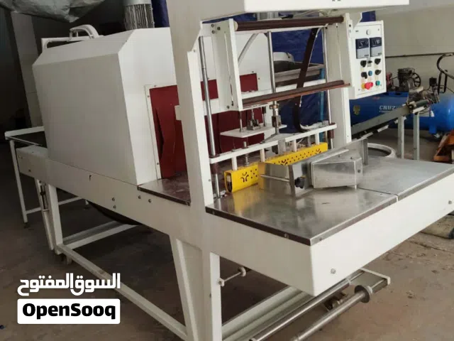 ماكينه تغليف