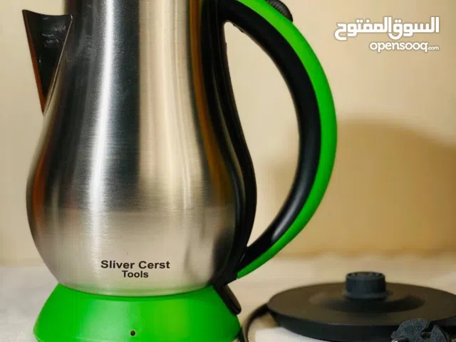 غلاية ماركة