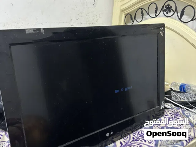 LG Other Other TV in Southern Governorate