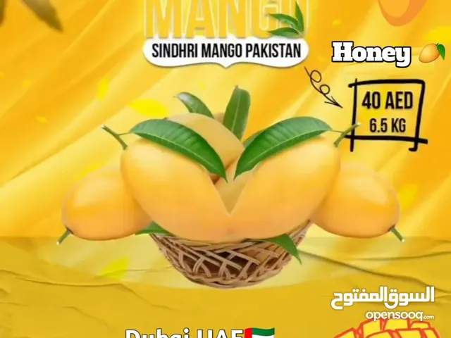 pakistani sindhri fresh mango
