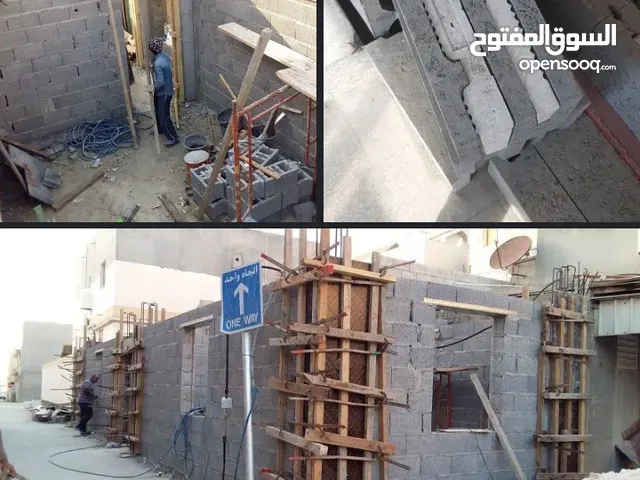 construction  services buildings maintenance  block  fixing  plumbing electrician painting gypsum
