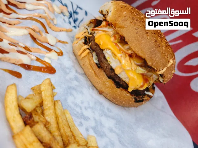 بورجر عربي لحم وطني