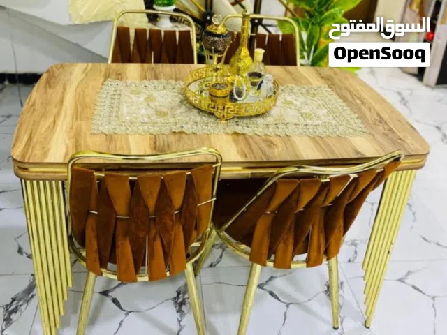 ميز طعام اربع كراسي