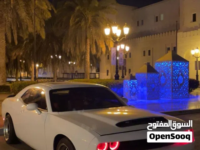 Used Dodge Challenger in Muscat