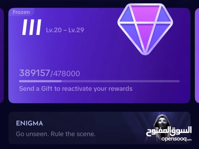 متاح للبيع جميع حسابات التيك توك تسليم يد بيد ابوظبي