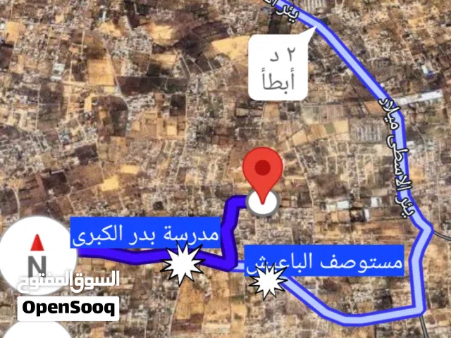 ارض للبيع  من المالك طول