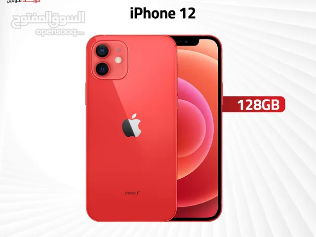 IPHONE 12 ( 128GB ) USED /// ايفون 12 ذاكره 128 جيجا مستعمل بحاله الجديد