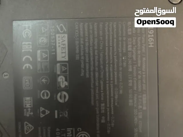 Other Dell  Computers  for sale  in Al Batinah