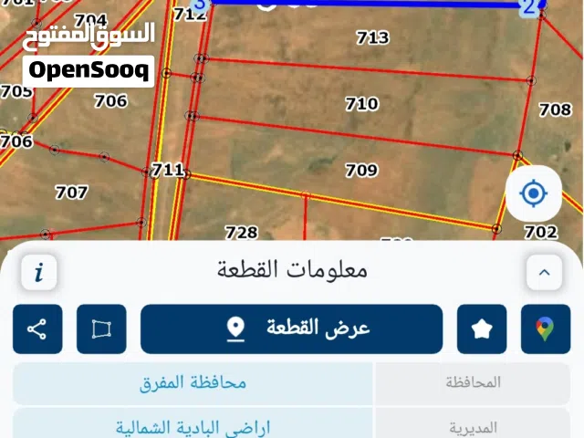 Farm Land for Sale in Mafraq Al-Badiah Ash-Shamaliyah