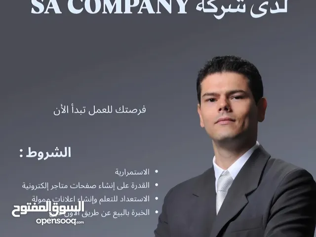 Ahmad